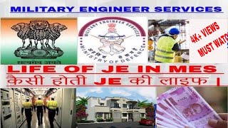 Life of Junior Engineer in MES😎 SSC JE Pay Salary Allowances  Life of Junior Engineer [upl. by Maris]