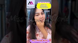 । Carenel Derma Alpha Arbutin Glutathione Cream । miss makeup world ।। [upl. by Annaehs]