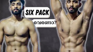 BUILD SIX PACK ABS FASTER Full DIET amp WORKOUT explained MALAYALAM [upl. by Anselma]