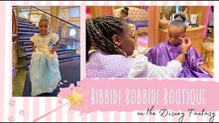 Review of Bibbidi Bobbidi Boutique on the Disney Fantasy Disney Cruise Line [upl. by Clement818]