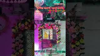 Bhathiji Maharaj New Song 2024 ll ફાગવેલ મંદિર ll Fagvel 2024 🙏⚔️shortvideo bhathiji [upl. by Enitnatsnoc]