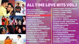 All Time Love Hits Malayalam Vol1 Malayalam Songs Jukebox [upl. by Keating]