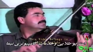 Smail Sardashti  Gorani ba dafa  Dast pem ka dasti dasti [upl. by Aivon]