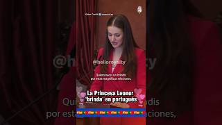 La Princesa Leonor hace un brindis en portugués 🥂 princesaleonor leonor portugal [upl. by Eicyaj500]