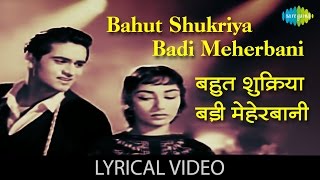 Bahut Shukriya Badi Meherbani with lyricsबहुत शुक्रिया बड़ी गाने के बोलEk Musafir Ek Hasina [upl. by Nnel]