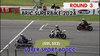 SUPER SPORT 600 CC SS1 SS2  BRIC SUPERBIKE 2024  ROUND 3  FANCAM [upl. by Anilesor]