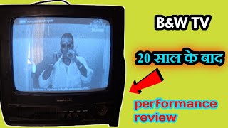 videocon tv  black and white tv  bampw tv performance after 20 years [upl. by Gerkman]