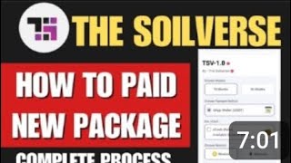 How To Paid New Packages🎉 50 ECash Process  TSV Latest Updates [upl. by Karlene]