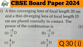 Q30 A thin converging lens of focal length 20 cm and a thin diverging lens of focal length 15 cm are [upl. by Iridissa]