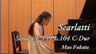 Scarlatti Sonata K159 L104 CDur／スカルラッティ ソナタ K159 L104 [upl. by Lokin]