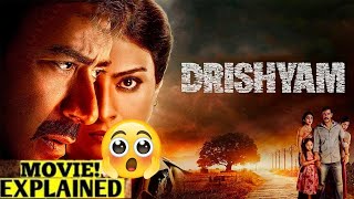 Drishyam Movie Explained Hindi [upl. by Leasia]