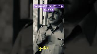 Legendary actor Dilip Kumar best scene viral bollywood trending [upl. by Leshia950]