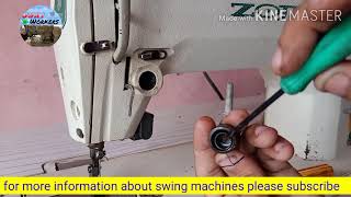 sewing machine tension problems  swing machine tension repair swing machine thread problems [upl. by Akeenahs235]