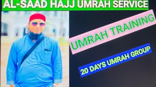 20 DAYS UMRAH TRAINING [upl. by Risley91]