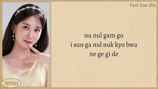 PARK EUN BIN Fly Away CASTAWAY DIVA OST Easy Lyrics [upl. by Tini80]