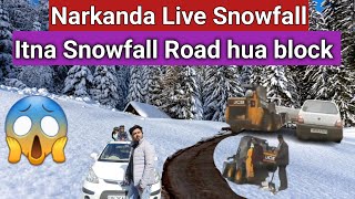 Narkanda Live Snowfall  narkanda snowfall 2023  narkanda road trip by car  narkanda weather today [upl. by Melvina69]