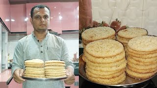 अनरसा बनाउने तरीका। anarsa recipe prakashfoodworld cooking [upl. by Zoi]