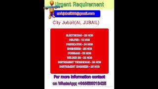 Jobs in Saudi ArabiaDAMMAMJUBAIL Saudi Arabia ki mashor company ki jobs [upl. by Susannah]