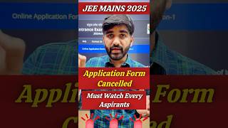 NTA Urgent Update✅ Application Form Rejected⚠️ JEE Mains 2025  Total Registration for JEE Main 2025 [upl. by Lynnea]