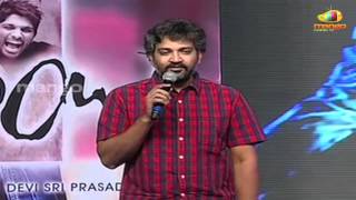 Rajamouli  Julayi Audio Launch  Allu Arjun  Ileana  Trivikram [upl. by Mharg918]