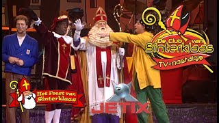 HET FEEST VAN SINTERKLAAS 2007 • MIDDAGSHOW TVregistratie [upl. by Fugate]