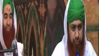 Rang Gora Karne Ka Tarika By Dawat e Islami Madani Channel [upl. by Roxane]