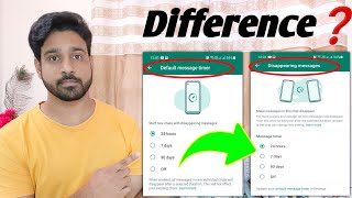 WhatsApp Disappearing Message Vs Whatsapp Default Message Timer 🤔  whatsapp Tricks [upl. by Aseuqram737]