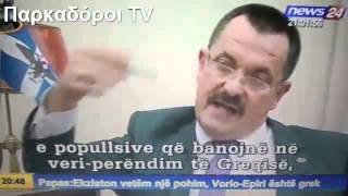 Κristos Papas i Agimit te Arte interviste ne News24 [upl. by Edrahs]