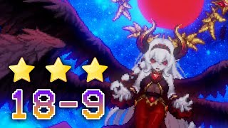 Guardian Tales 189 Guide Full 3 Star  The Otherworld [upl. by Aihsein269]