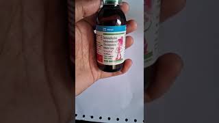 TIXYLIX SYRUP  USES SIDE EFFECTS AND BENEFITS  COUGH SYRUP  MEDICIN [upl. by Matthieu]