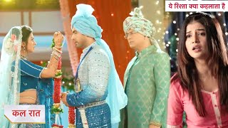 Yeh Rishta Kya Kehlata Hai Today Episode NEW PROMO  12th June 2024 [upl. by Phebe90]