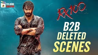 RX 100 B2B DELETED SCENES  Kartikeya  Payal Rajput  Rao Ramesh  RX100  Mango Telugu Cinema [upl. by Myo]