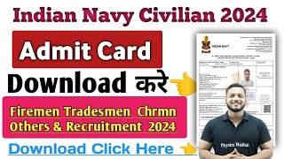 INDIAN NAVY INCERT ADMIT CARD 2024 l Navy Incer Admit Card Download 2024 ll Navy 2024 [upl. by Ltsyrk]