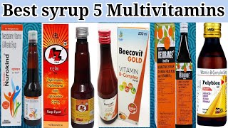 BEST SYRUPS OF MULTIVITAMINSताकत की बेस्ट सिरप चक्कर आना बैचेनी कमज़ोरी आलस भूख कम लगना [upl. by Fenner567]