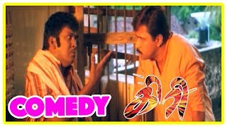 Giri  Giri Tamil movie Comedy scenes  Tamil Comedy  Arjun amp Vadivelu Comedy  Vadivelu Comedy [upl. by Ydnys]