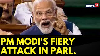 PM Modis Fiery Speech In Parliament  Lok Sabha Elections 2024  PM Modi Speech  English News [upl. by Perla]