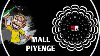 MALL PIYENHE  ROADSHOW TRANCE MIX  DJ X ASWIN DJ BLACK X SAMEER REMIX 20 [upl. by Iona813]