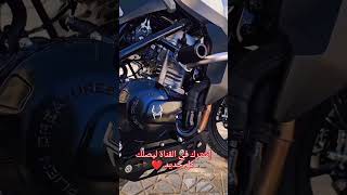 Moto SENKE 400CC Off road اشتركبالقناةيصلكجديدنا [upl. by Hayikaz]