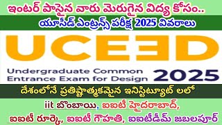 More opportunities courses in Under Graduate Comman Entrance Exam for DesignIntermediate pass [upl. by Camey382]