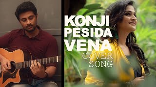 Konji Pesida Venaam  Cover Song  By Ramya Nambessan [upl. by Nola]