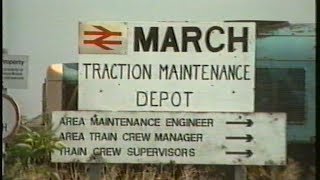 Whitemoor Sidings at March Part 1 1993 [upl. by King]