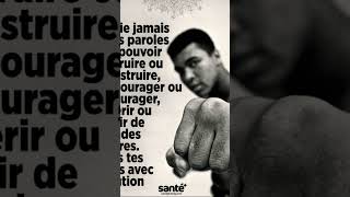 citations citationsàméditer citationdujour citation mohamedali ❤️💕 [upl. by Elma]