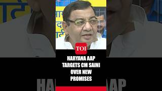 Kejriwal’s Guarantees Make Haryana CM Nayab Singh Saini Restless AAP [upl. by Ankney]