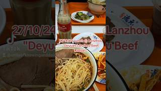 271024 Lunch  Lanzhou quotDeyuan Lanzhou Beef LamianquotCapCut [upl. by Adin]