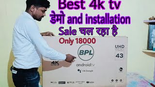 4k tv bpl  Best 4k tv 2024 4ktv2024 [upl. by Niltyak]