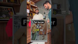 Fat burner youtube youtubeshorts [upl. by Artnoed]