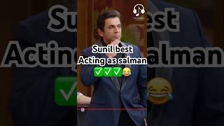 Sunil best acting as salman😂😂kapilsharmanetflixindiatriptidimrikartikaaryan vidyabalan [upl. by Neilla130]