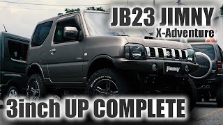 JB23ジムニー 3インチアップ コンプリートカスタム  JIMNY XAdventure 3inch up complete custom [upl. by Yrok]