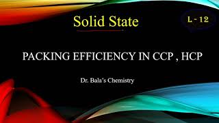 Packing Efficiency of HCP  CCP in Tamil packingefficiency [upl. by Lavinie632]