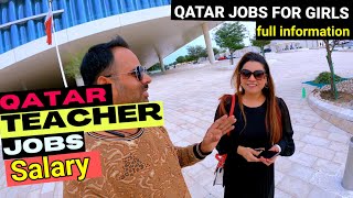 Teachers Salary Qatar  teaches life in Qatar  Indian teaches live interview samar007vlogs [upl. by Ahsanat]